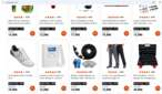 articles en vente 