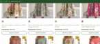 articles en vente