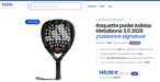 article en vente